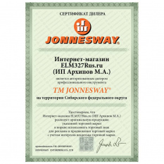 Динамометрический ключ Jonnesway 3/8"DR, 4.5-30 Нм