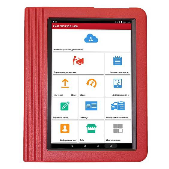 Диагностический сканер LAUNCH X431 Pro 3 (Версия 2017)