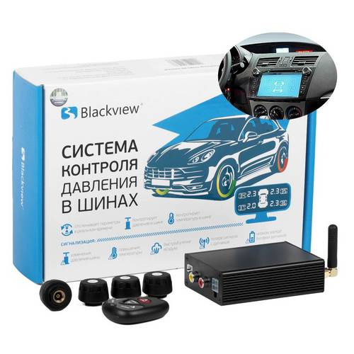 Датчики давления в шинах Blackview TPMS X6 external — 