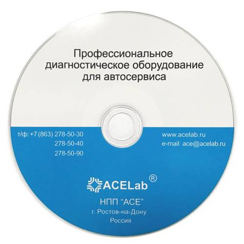 Программа для сканера АВТОАС-СКАН - Daewoo/Chevrolet